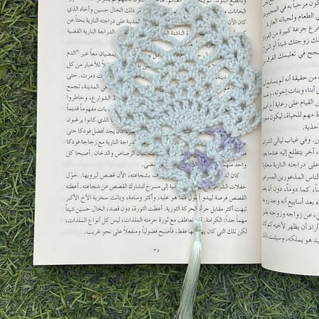 فاصل كتاب bookmark  هدايا توزيعات عام دراسي مكتبة مدرسة أناناس قراءة