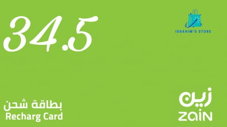 بطاقة اعادة شحن زين 34.5
