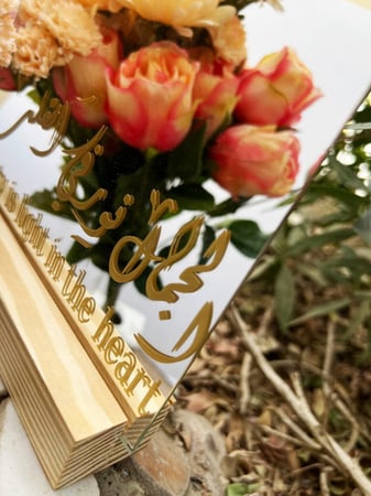 أفضل ستاند خشب لدعم المرايا واللوحات بتصميم عصري وأنيق