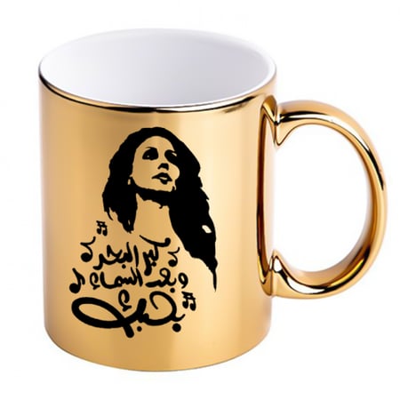 كوب سيراميك ذهبي سادة مع صندوق حماية مناسب لمشاريع الطباعة الحرارية