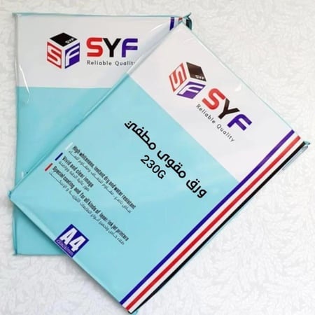 غلاف ورق مقوى مطفي 230 جرام ماركة SYF للطباعة وجهين
