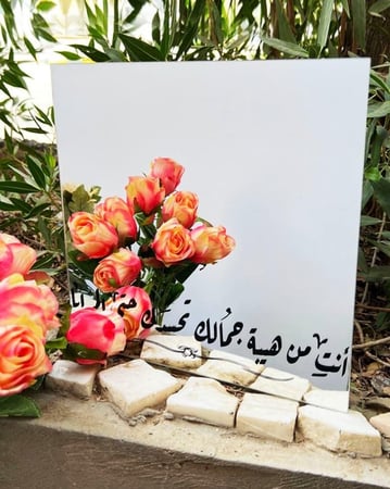 مرايا زجاج سادة مربعة مقاس 30 سم لتوزيعات الهدايا والأعمال الفنية