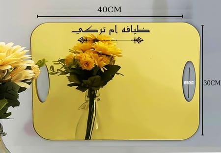 أفضل صينية اكريلك ذهبي سادة بتصميم مرايا عاكسة للمناسبات