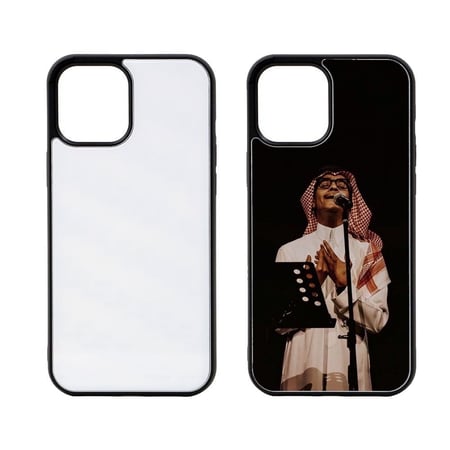 كفر ايفون 13 برو مطاط