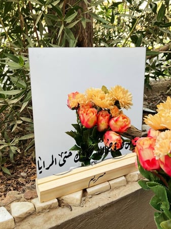 مرايا زجاج سادة مربعة 30 سم مع ستاند خشبي للتوزيعات والديكور