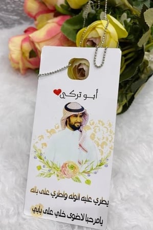 تعليقة سيارة معدنية سادة للطباعة الحرارية بخصم كبير