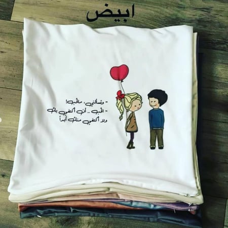 مخدة مخمل ابيض 40*40سم من غير طباعة و حشوة سادة