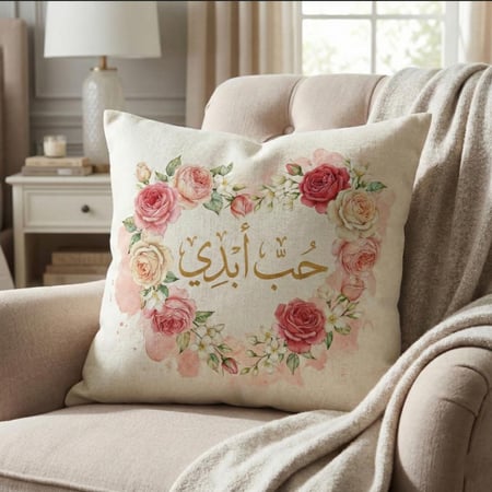 مخدة خيش بيج طباعة سبلميشن