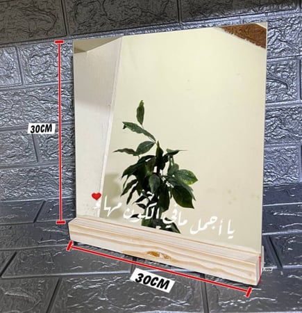 سطح مرايا زجاج نقي جاهز لطباعة استكرات الفينيل والأعمال اليدوية