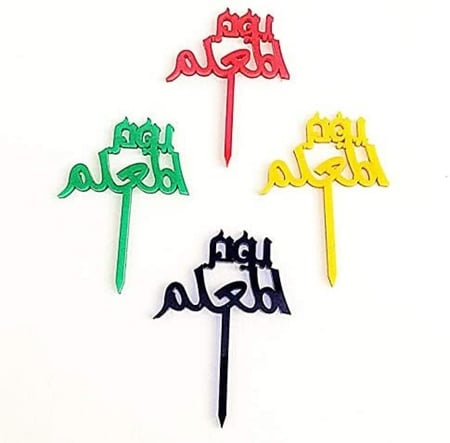 أفضل لوح بديل أكريليك أحمر لامع مقاس 71 في 56 سم للديكور