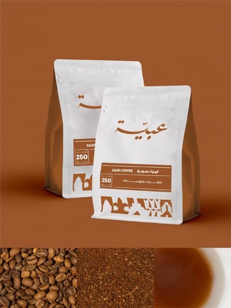 قهوة سعودية شقراء متوسطة