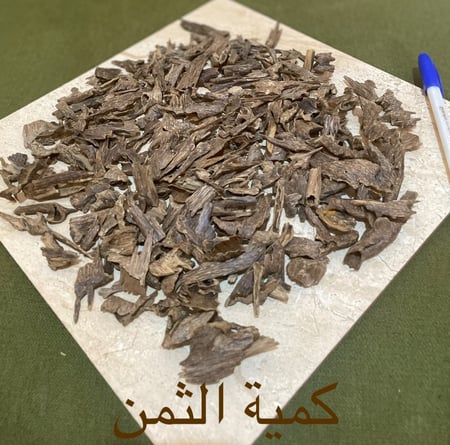 ثمن موري هندي