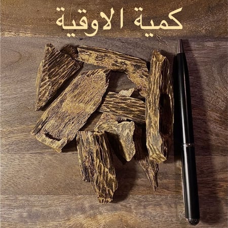 كمبودي طبيعي محسن