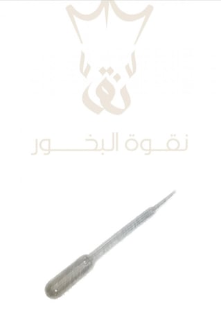 شفاط دهن عود