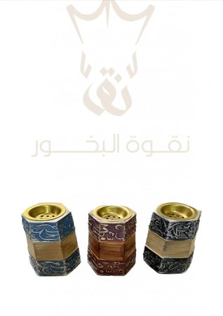 مباخر صغيره