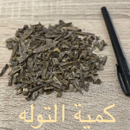 كودي موري هندي