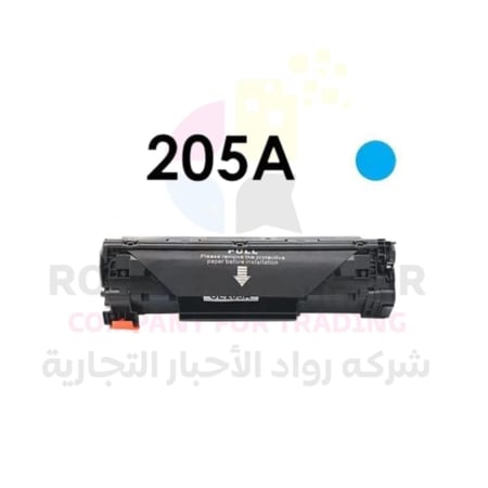 حبر سائل للطابعات