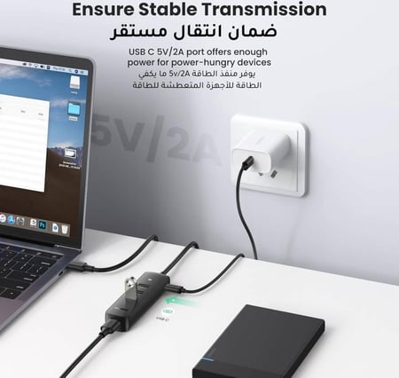 موزع يوجرين USB 3.0 أربعة منافذ مع كابل 1 متر – 80657