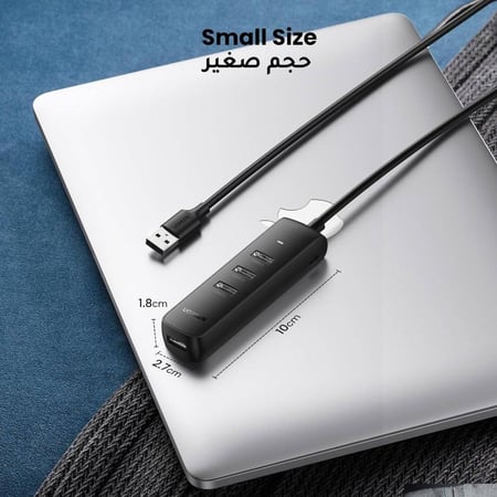موزع يوجرين USB 3.0 أربعة منافذ مع كابل 1 متر – 80657