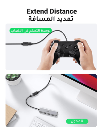 كابل تمديد UGREEN USB 3.0 بطول 1.5 متر – موديل 30126