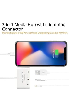 محول سماعة ومايك