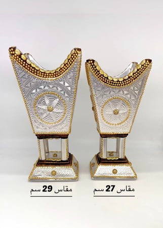 مبخرة نجديه ملكي 26 سم