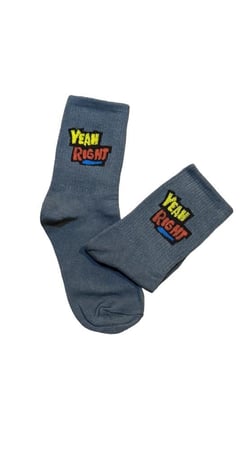 جواب للجنسين