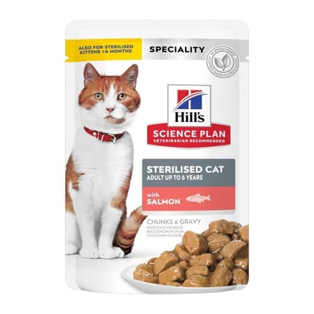 هيلز ستريلايزد طعام رطب للقطط البالغة المعقمة بالسلمون في المرق 85g