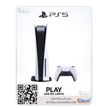 بلايستيشن 5 Playstation