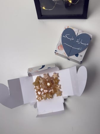 علبة مستكة