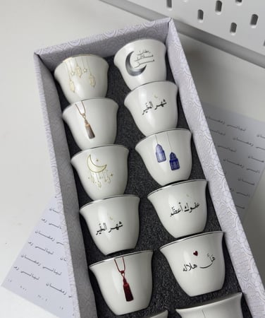 فناجيل رمضان { مشكلة درزن }