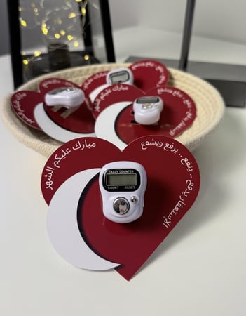خاتم تسبيح قلب