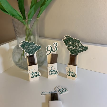 علب شوكلاته ميرسي بدون تعبئة