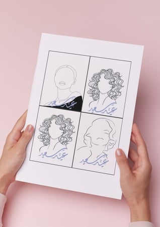 كرت حلق عيد سعيد pdf