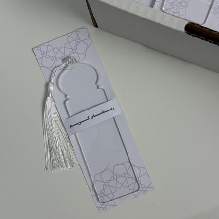 فواصل قران اكرليك