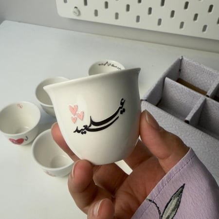 فناجيل العيد (نص درزن )