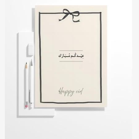 كرت ورد اسود