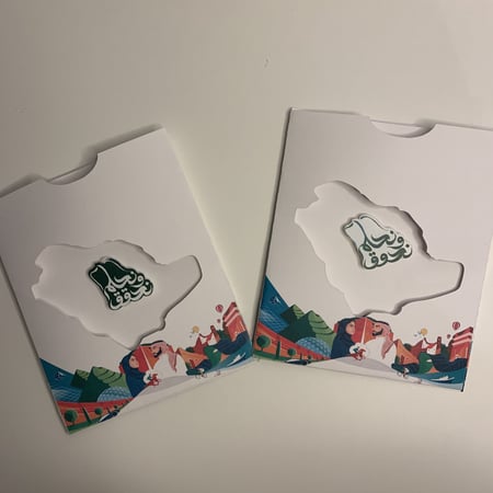 كرت خريطه المملكه بدون بروش