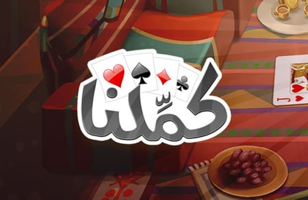 كملنا | المتجر العالمي | 500,000 ورقة ذهبية