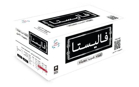 مياه فاليستا 330 مل 40 حبة 25 كرتون + 5 كرتون مجانا