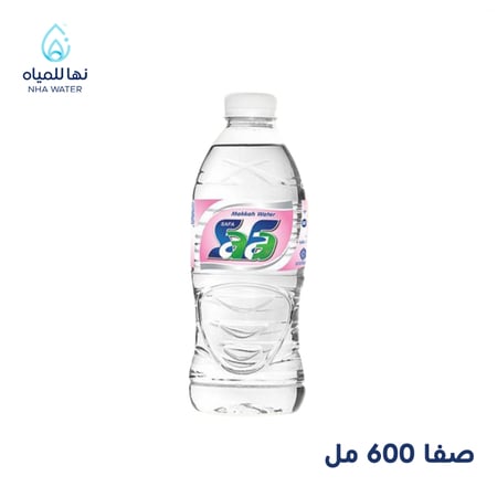 مياه صفا مكة 600 مل 28 حبة