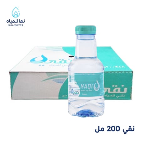 مياه نقي 200 مل 48 حبة 25 كرتون + 5 كرتون مجاناً