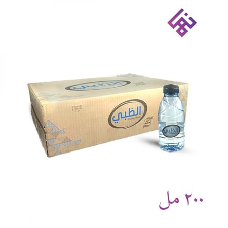 مياه الظبي 200 مل 48 حبة 25 كرتون + 5 كرتون مجانا