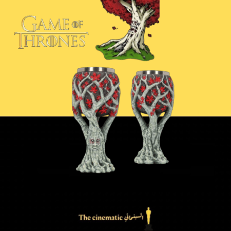 كوب شجرة الويروود