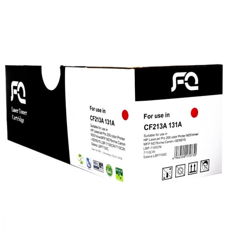 طقم حبر FQ 131A