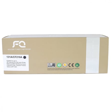 طقم حبر FQ 131A الذهبي