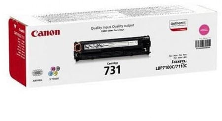 حبر ليزر كانون أصلي LBP7100 731 أرجواني