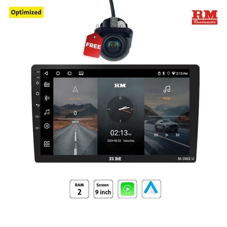 رود ماستر شاشه