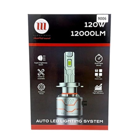 طقم ليد المحيميد (9006) 120 واط 12000 ليومن