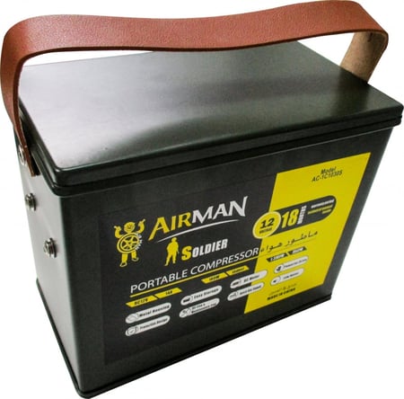 ماطور إيرمان الجندي بصندوق معدني